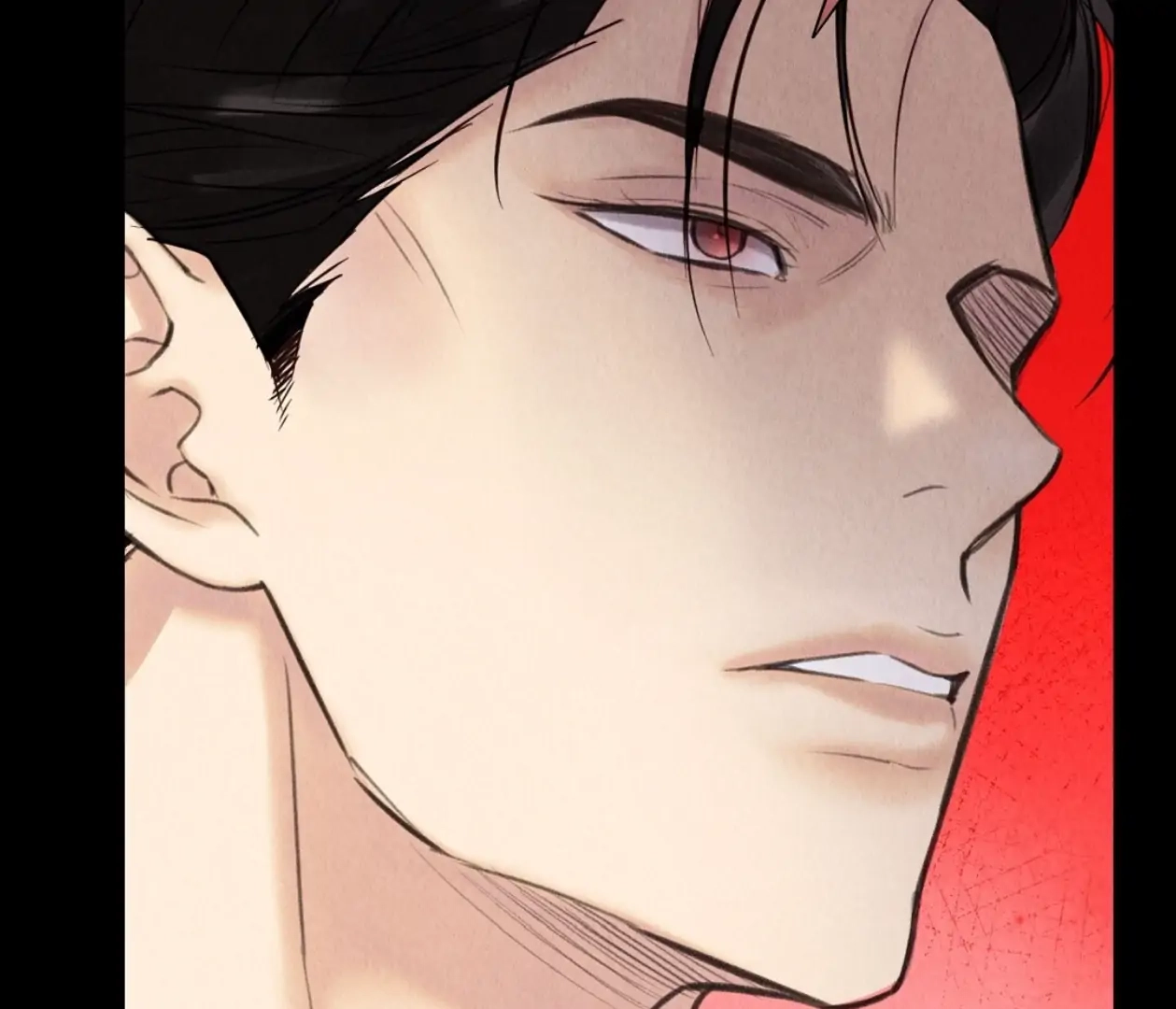 Tale of a Villain Chapter 7 page 16 - 
