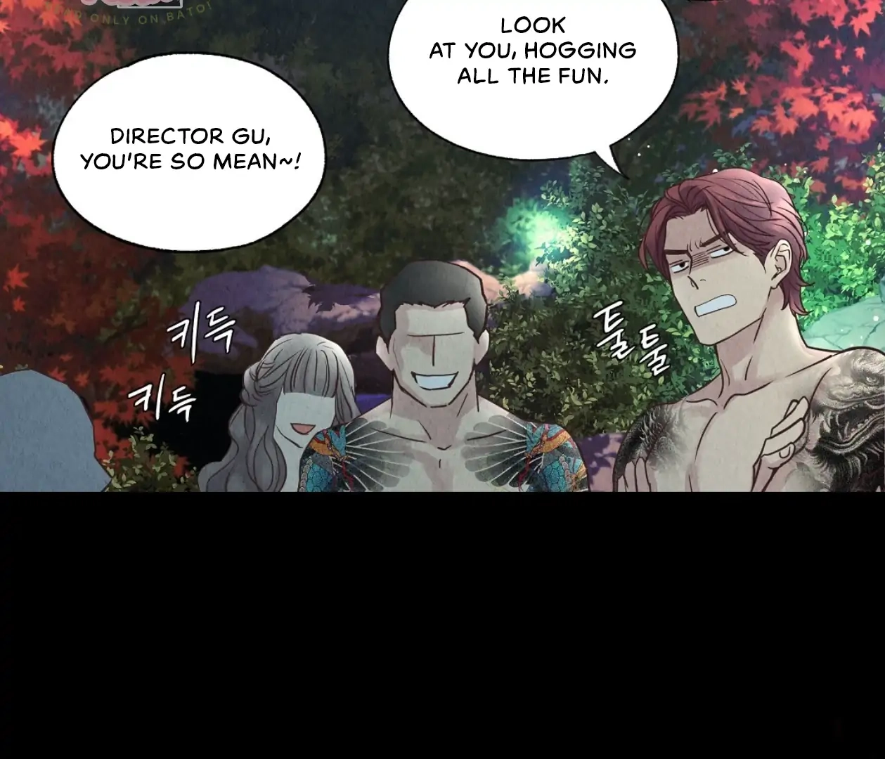 Tale of a Villain Chapter 7 page 25 - 