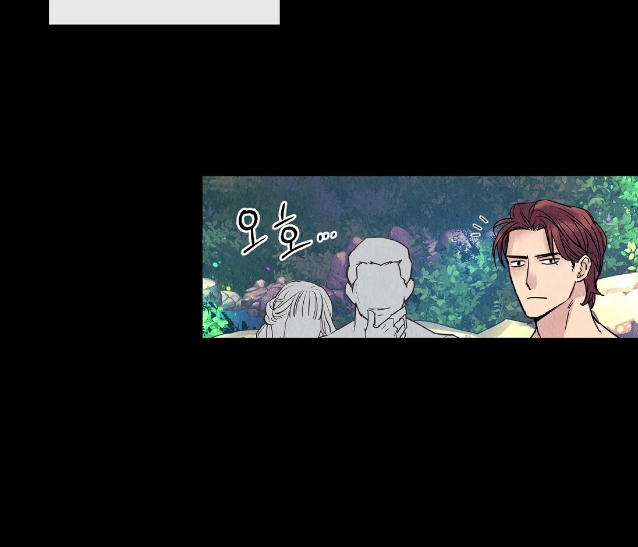 Tale of a Villain Chapter 7 page 49 - 