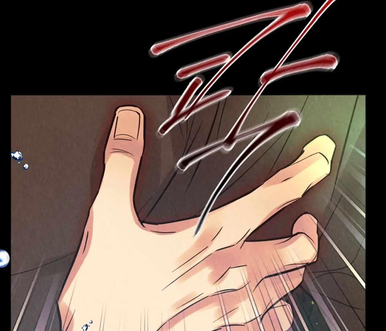 Tale of a Villain Chapter 7 page 58 - 