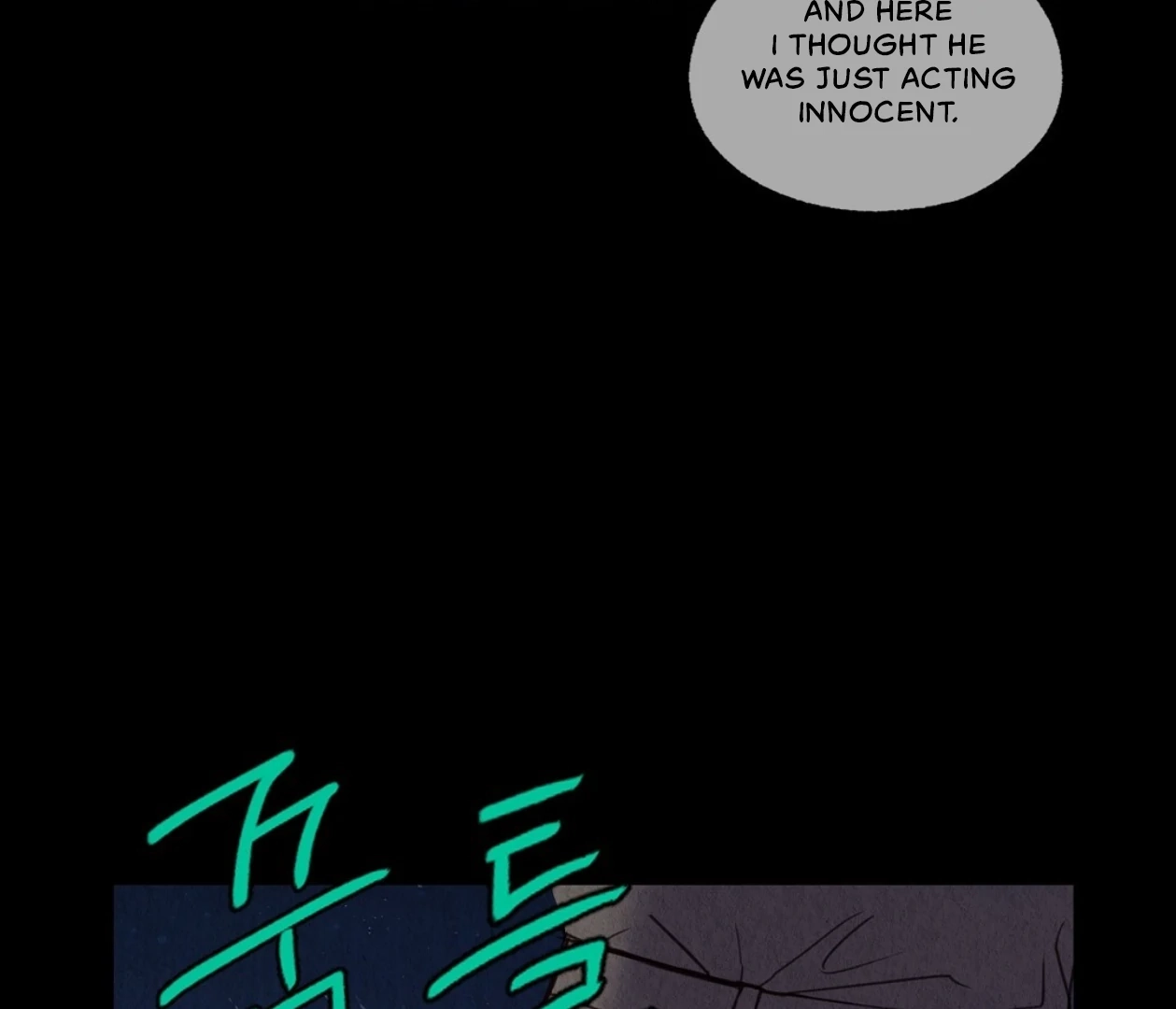 Tale of a Villain Chapter 7 page 78 - 