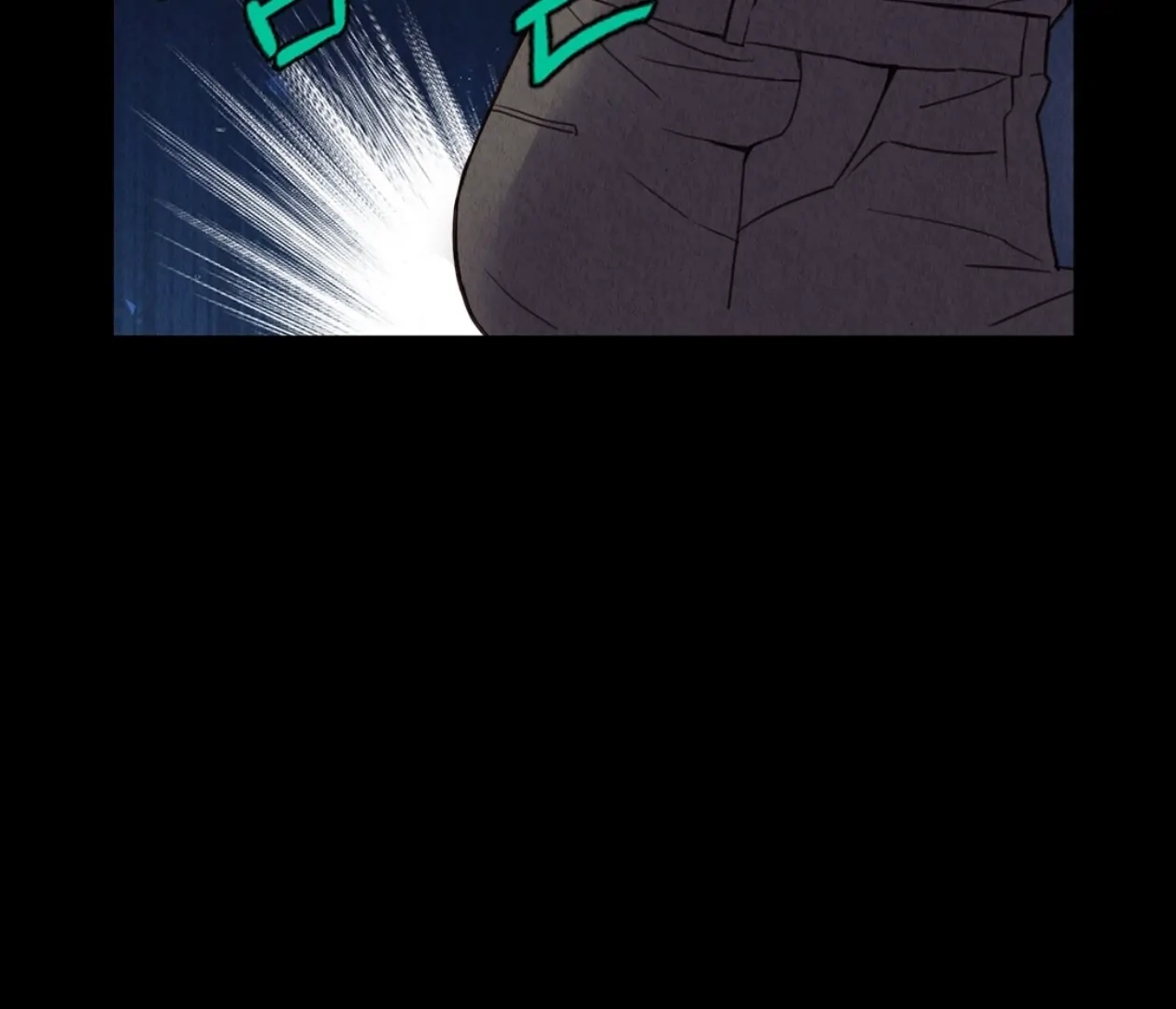 Tale of a Villain Chapter 7 page 79 - 