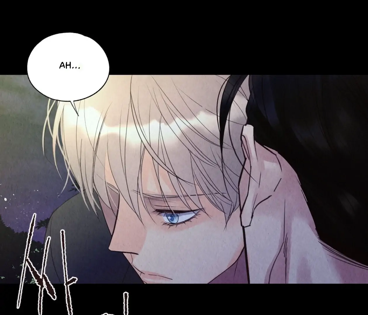 Tale of a Villain Chapter 7 page 87 - 