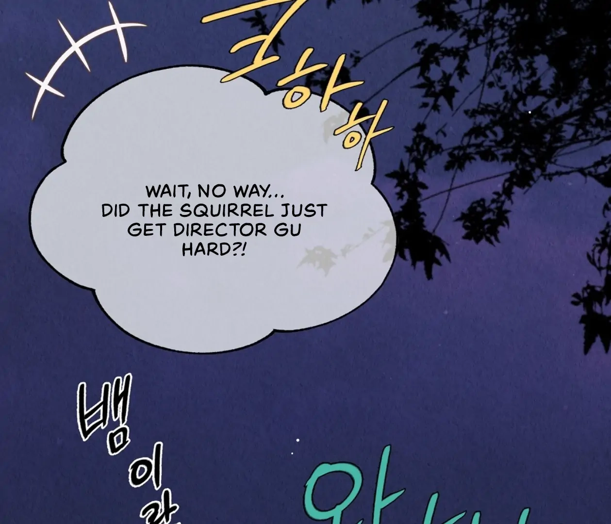 Tale of a Villain Chapter 7 page 90 - 