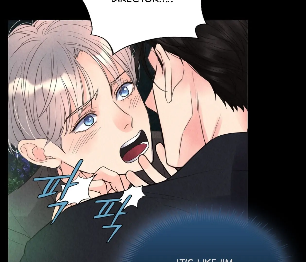 Tale of a Villain Chapter 7 page 96 - 