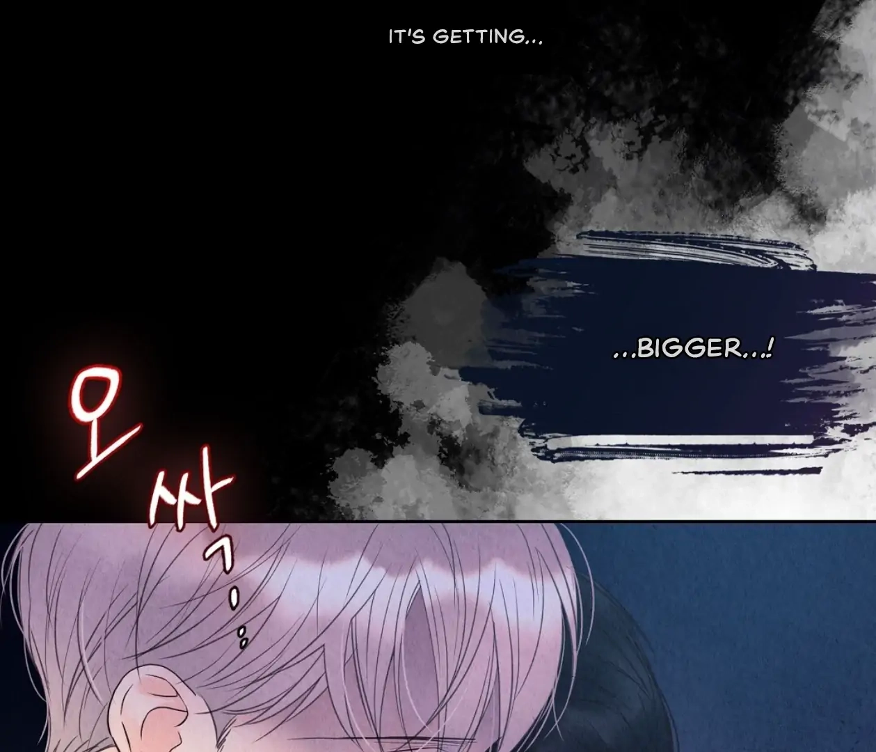Tale of a Villain Chapter 7 page 100 - 