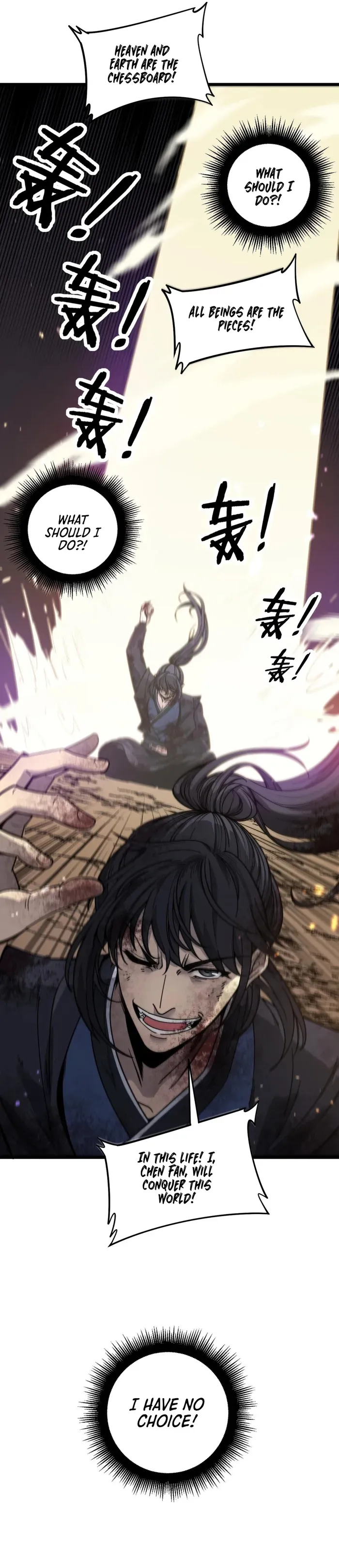 Tale of Old Snake Cultivation Chapter 1 page 25 - 