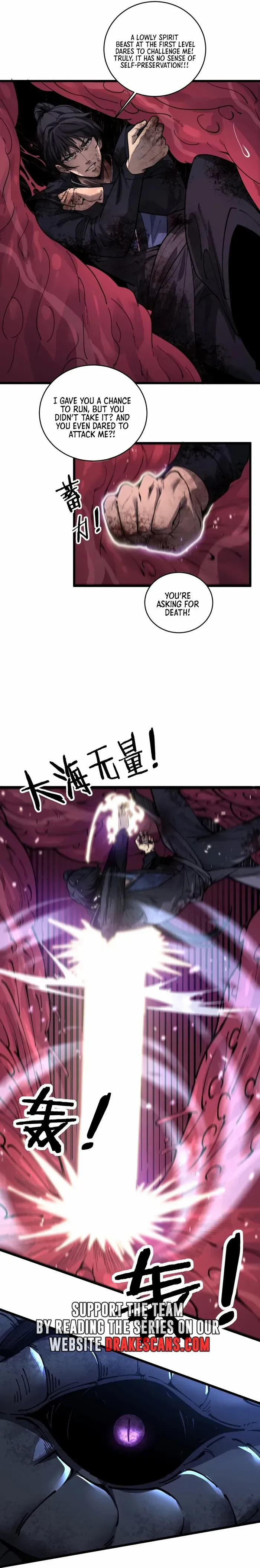 Tale of Old Snake Cultivation Chapter 1 page 28 - 