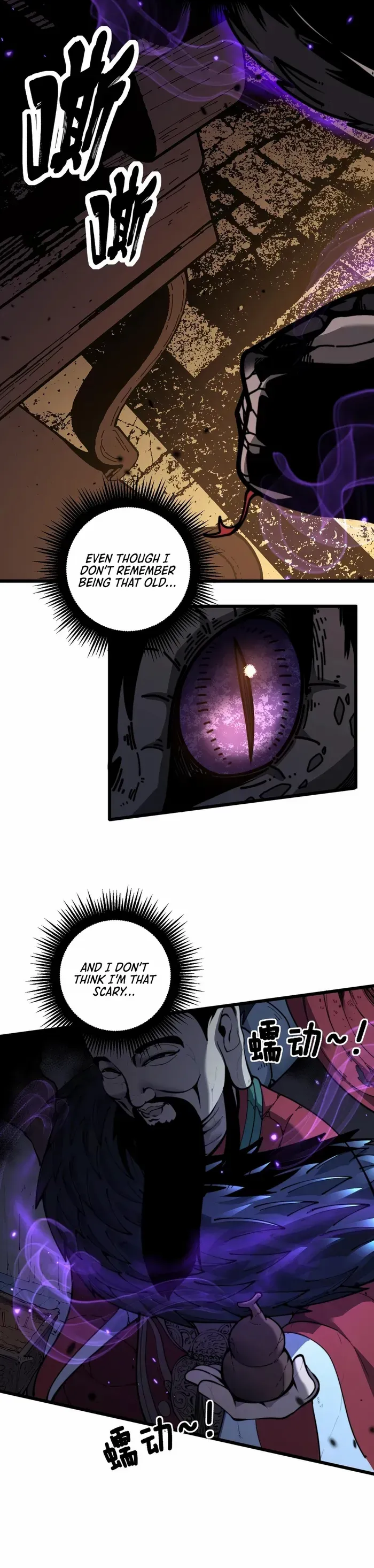 Tale of Old Snake Cultivation Chapter 1 page 4 - 