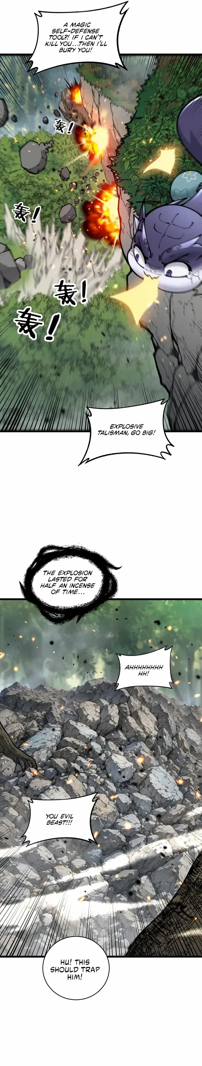 Tale of Old Snake Cultivation Chapter 12 page 13 - 