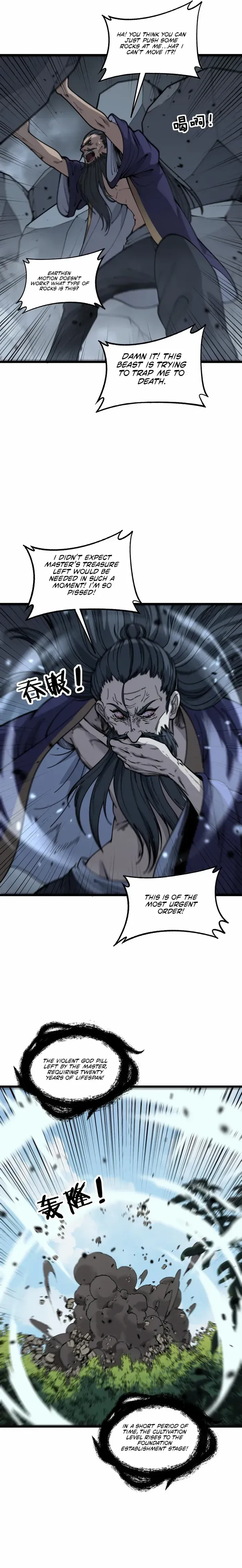 Tale of Old Snake Cultivation Chapter 12 page 14 - 