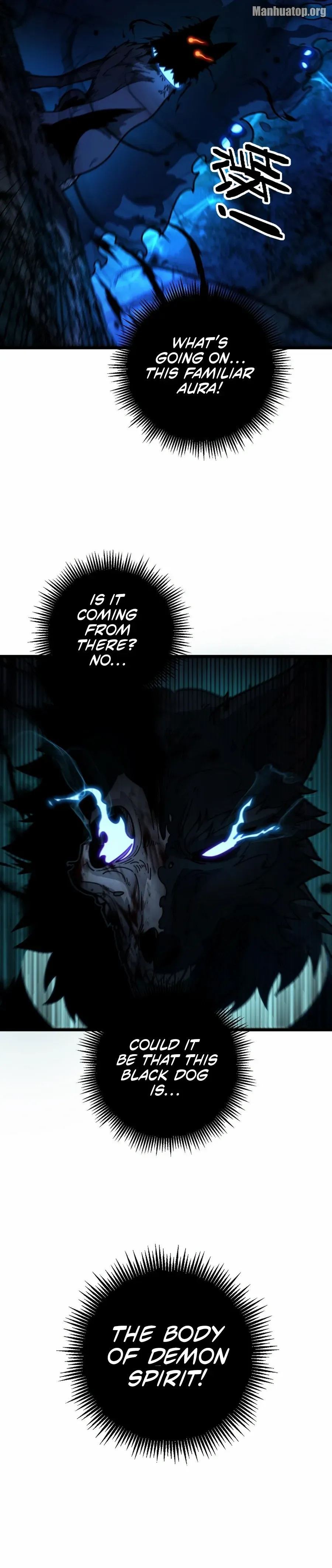 Tale of Old Snake Cultivation Chapter 14 page 5 - 