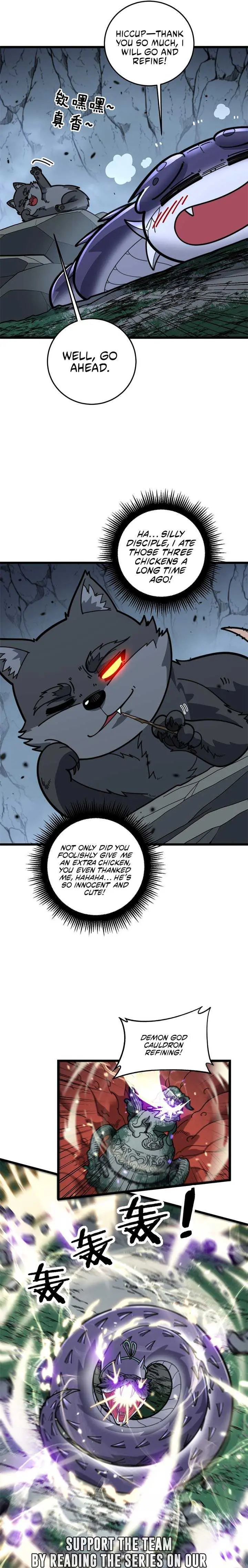 Tale of Old Snake Cultivation Chapter 16 page 11 - 