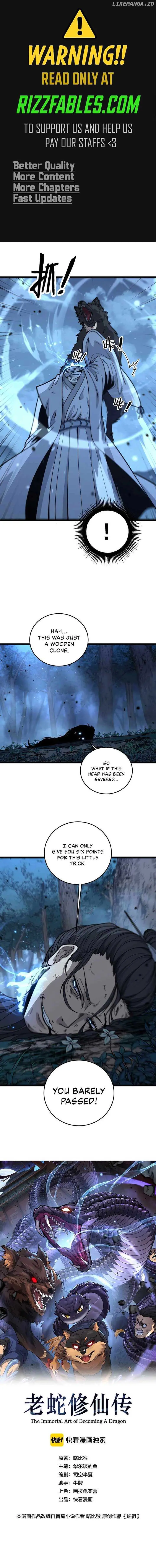 Tale of Old Snake Cultivation Chapter 18 page 1 - 