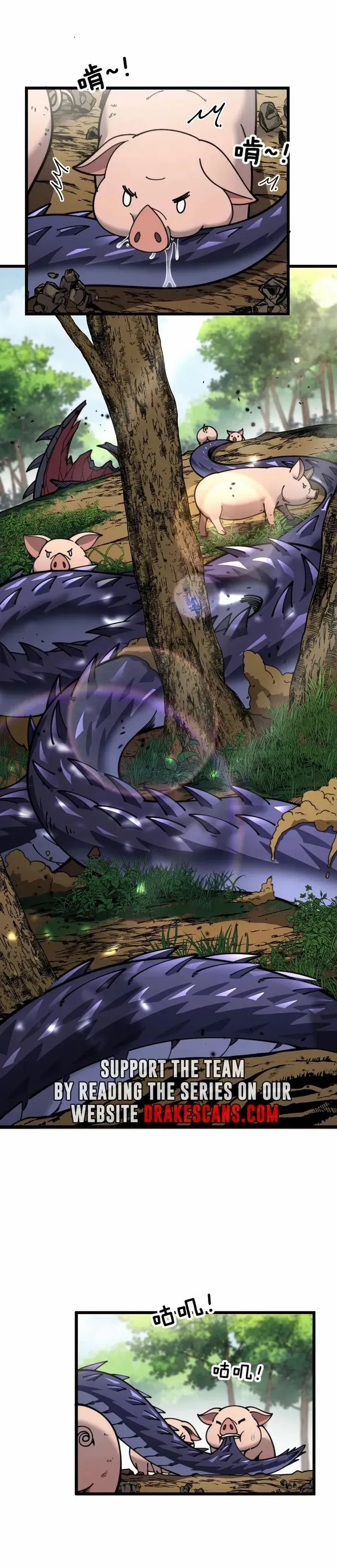 Tale of Old Snake Cultivation Chapter 2 page 1 - 