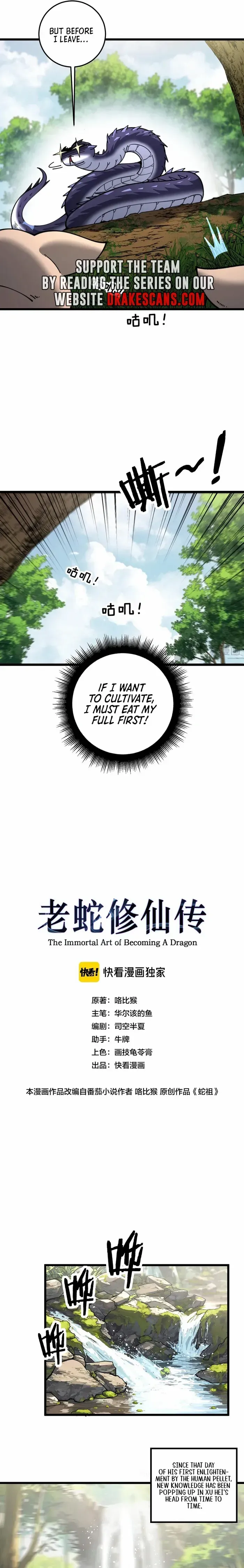 Tale of Old Snake Cultivation Chapter 2 page 10 - 