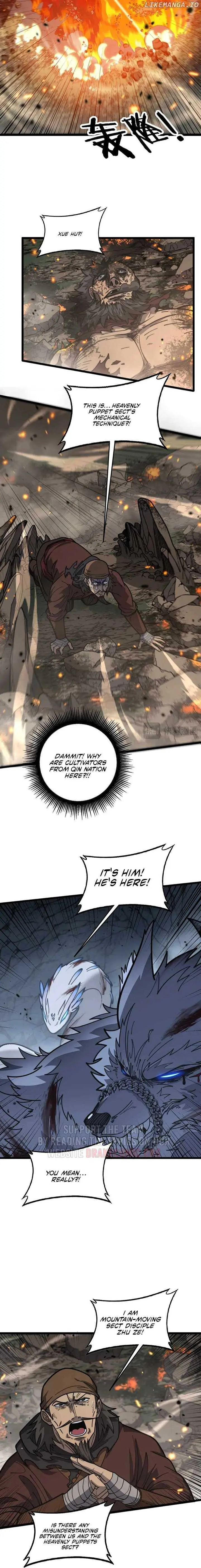 Tale of Old Snake Cultivation Chapter 25 page 3 - 