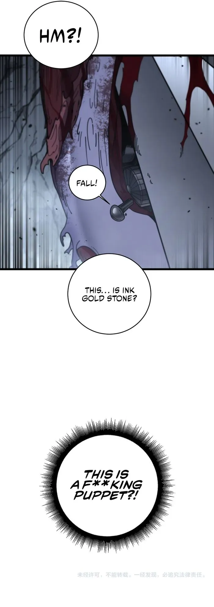 Tale of Old Snake Cultivation Chapter 26 page 17 - 
