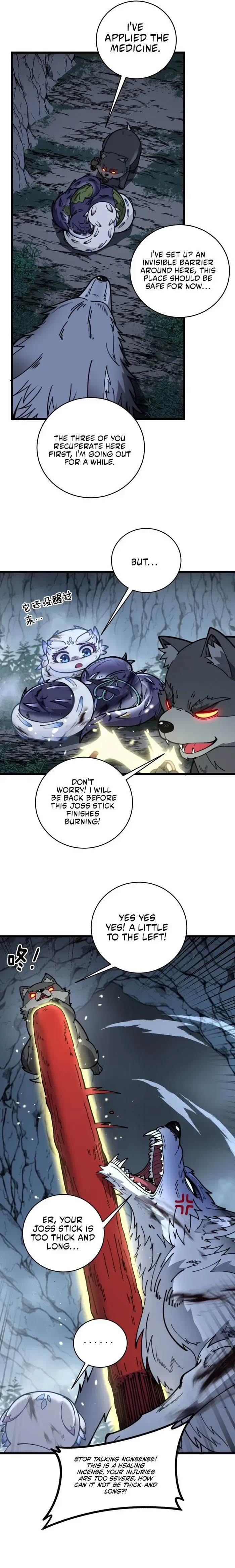 Tale of Old Snake Cultivation Chapter 27 page 11 - 