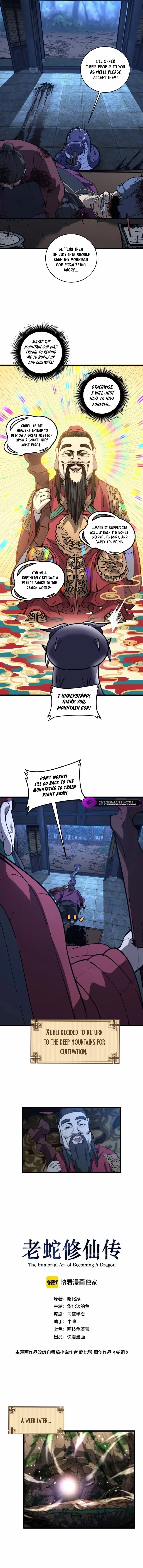 Tale of Old Snake Cultivation Chapter 3 page 15 - 