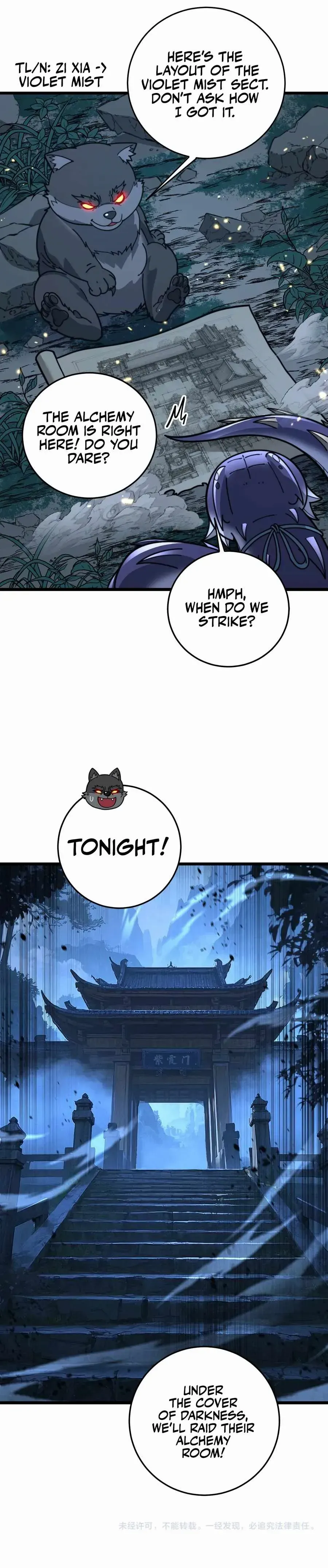 Tale of Old Snake Cultivation Chapter 32 page 15 - 