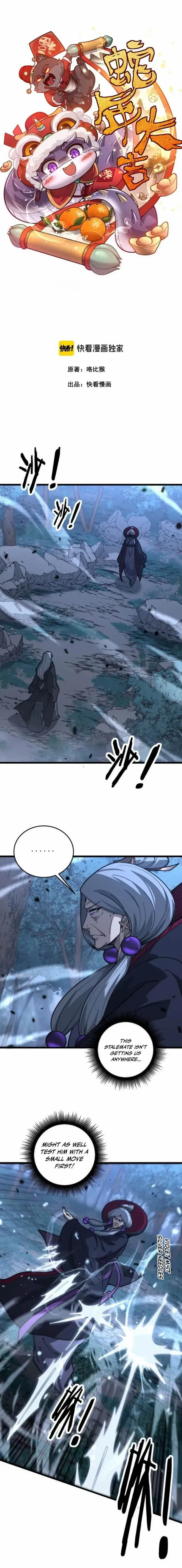 Tale of Old Snake Cultivation Chapter 37 page 1 - 