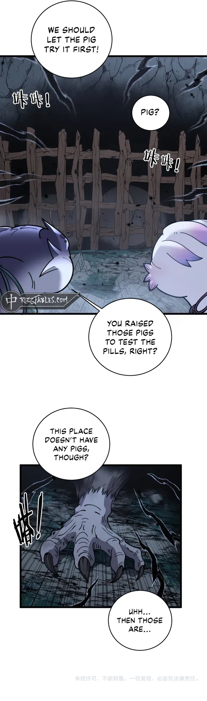 Tale of Old Snake Cultivation Chapter 39 page 17 - 