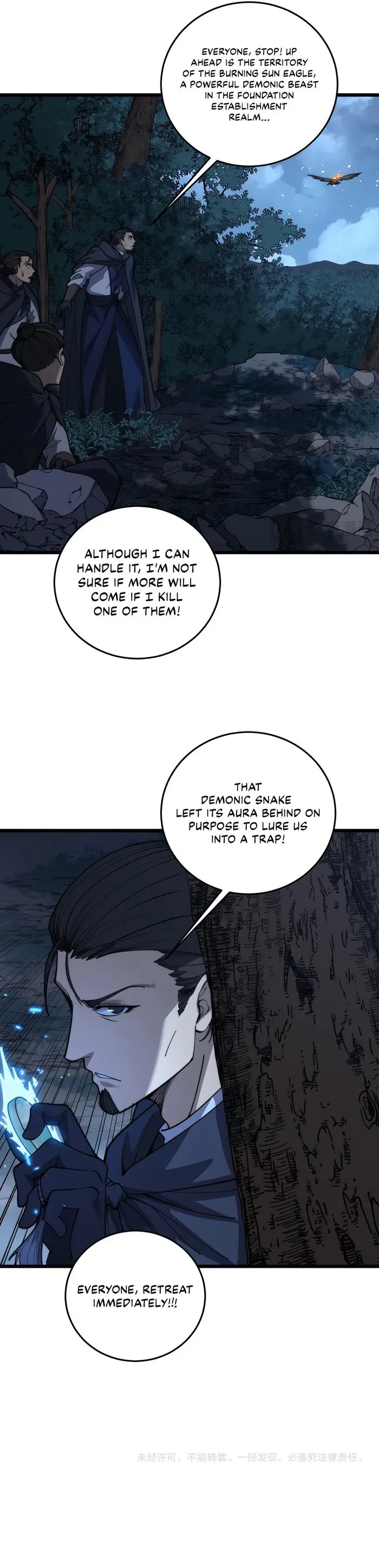 Tale of Old Snake Cultivation Chapter 41 page 13 - 