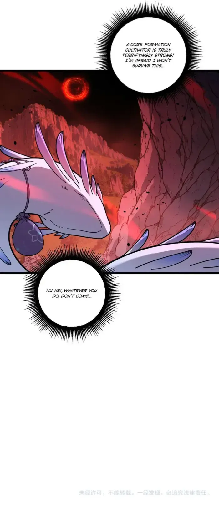 Tale of Old Snake Cultivation Chapter 61 page 12 - 