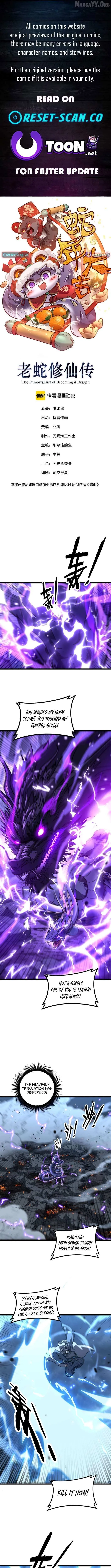 Tale of Old Snake Cultivation Chapter 67 page 1 - 