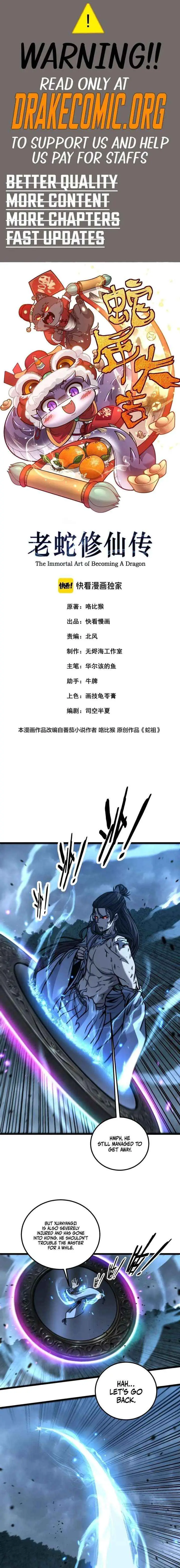 Tale of Old Snake Cultivation Chapter 70 page 1 - 