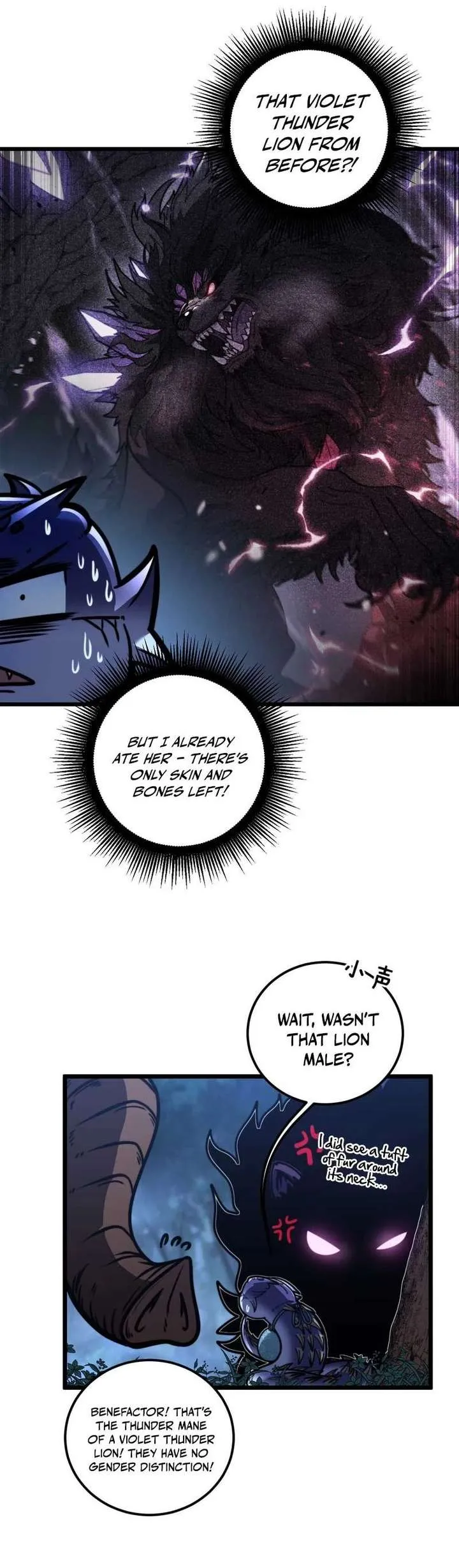 Tale of Old Snake Cultivation Chapter 71 page 3 - 