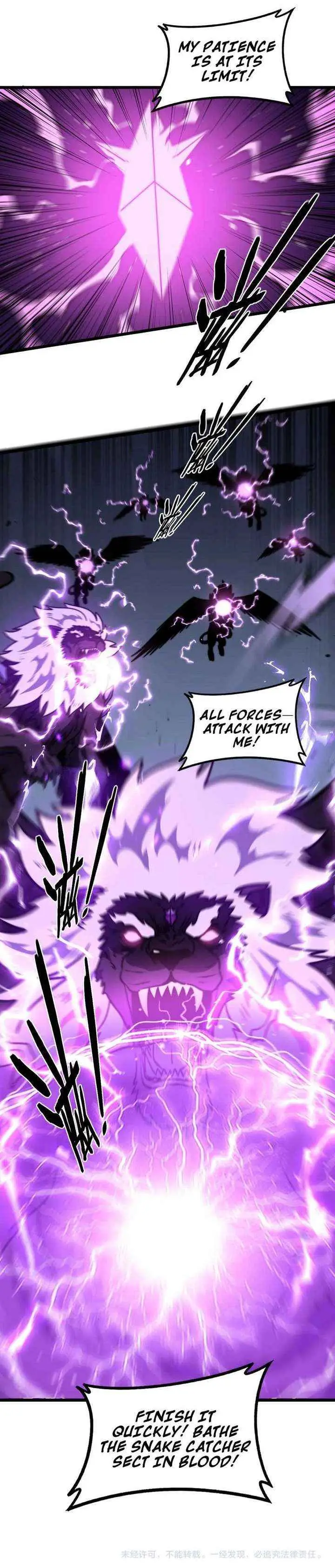 Tale of Old Snake Cultivation Chapter 71 page 23 - 