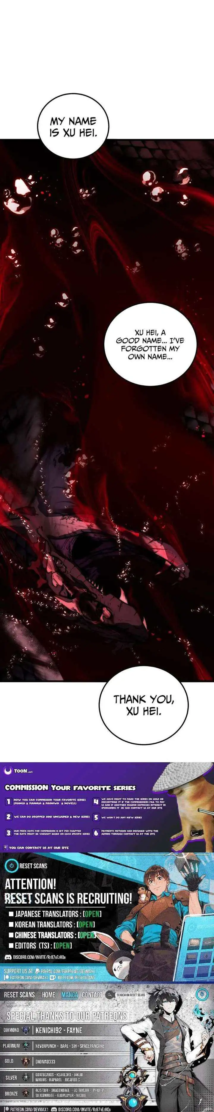 Tale of Old Snake Cultivation Chapter 74 page 15 - 