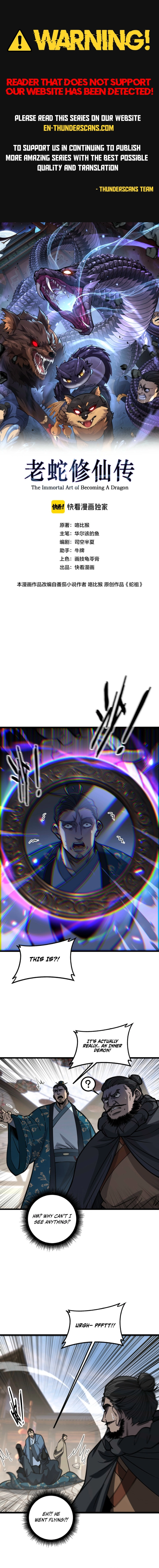 Tale of Old Snake Cultivation Chapter 80 page 1 - 