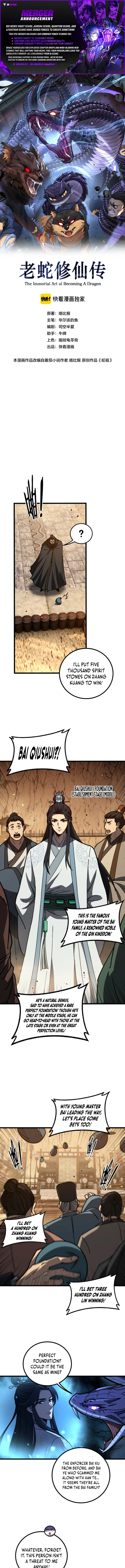Tale of Old Snake Cultivation Chapter 84 page 1 - 