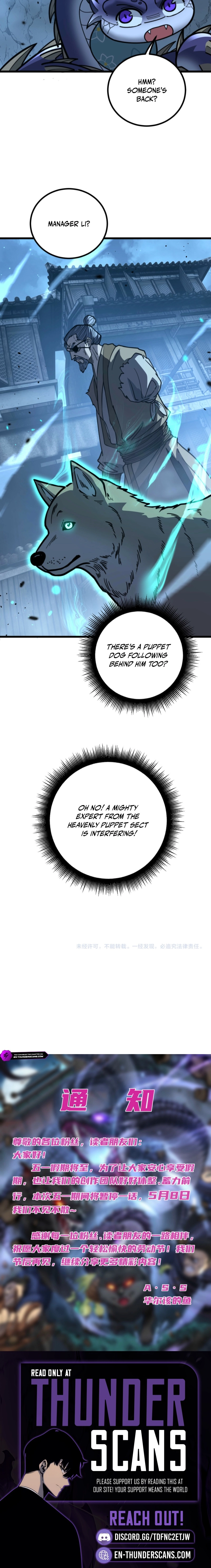 Tale of Old Snake Cultivation Chapter 85 page 10 - 