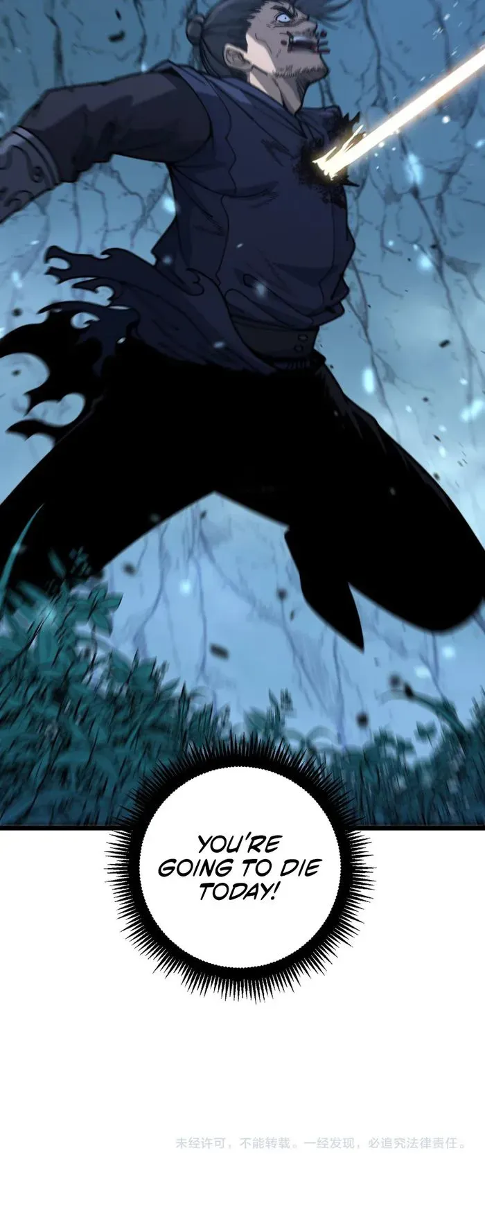 Tale of Old Snake Cultivation Chapter 9 page 21 - 