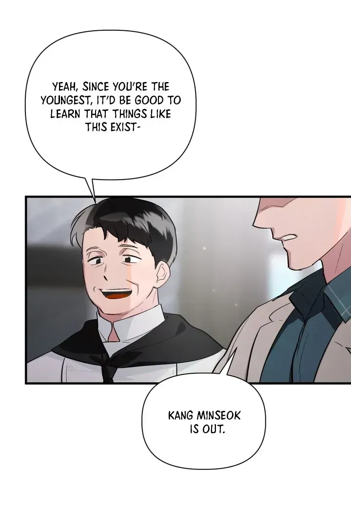 Tale of the Divine Imugi Chapter 1.1 page 23 - 