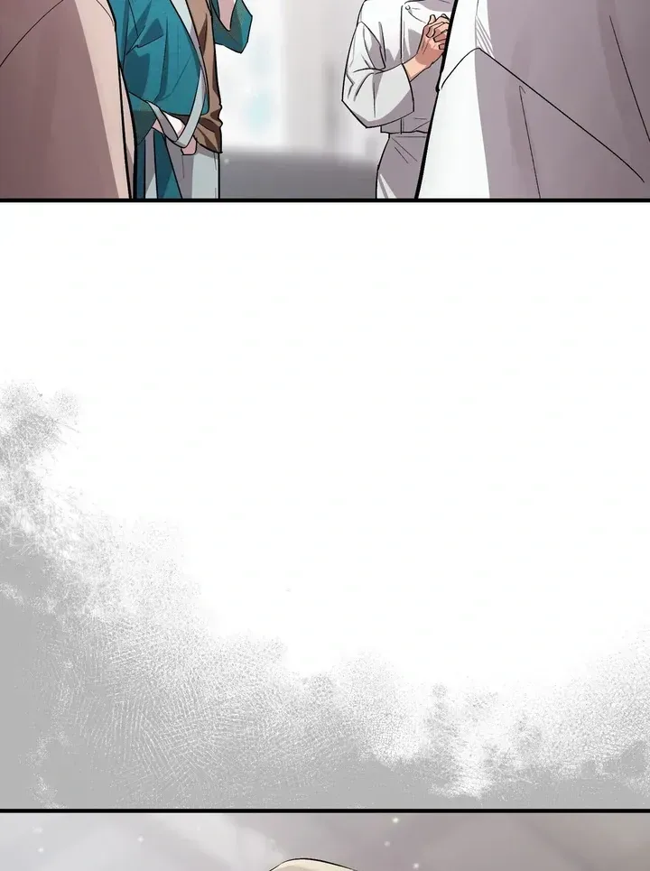 Tale of the Divine Imugi Chapter 1.1 page 70 - 