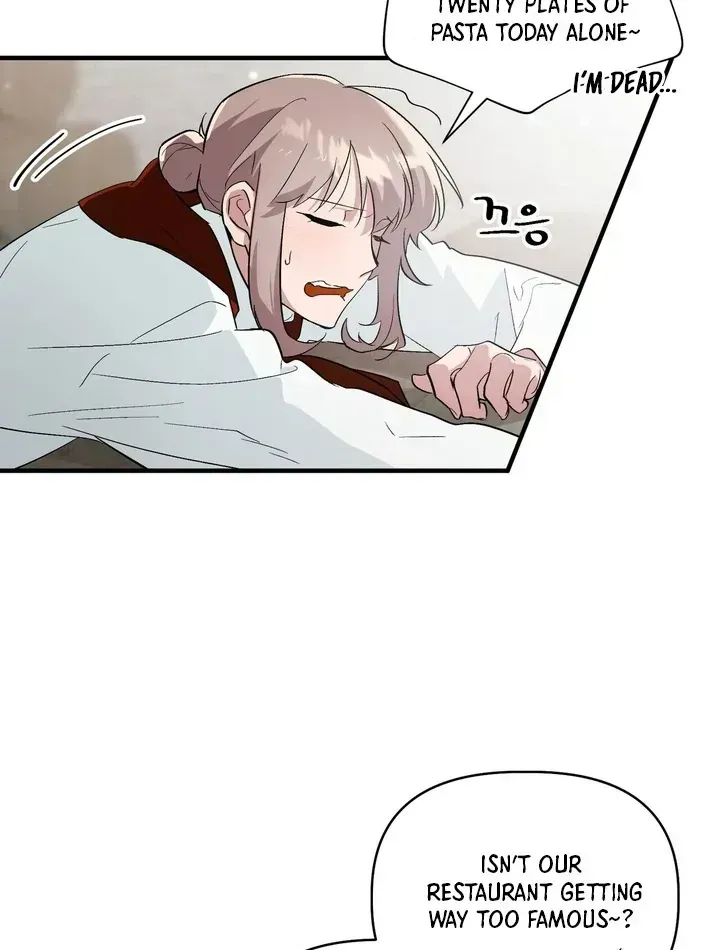 Tale of the Divine Imugi Chapter 1.2 page 14 - 