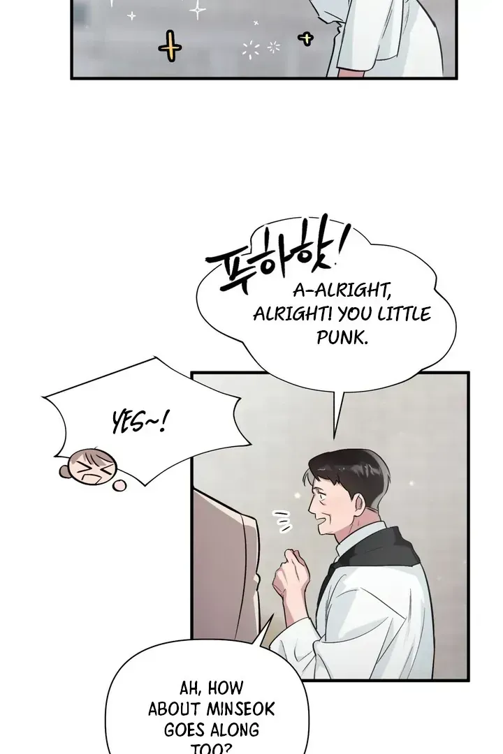Tale of the Divine Imugi Chapter 1.2 page 21 - 