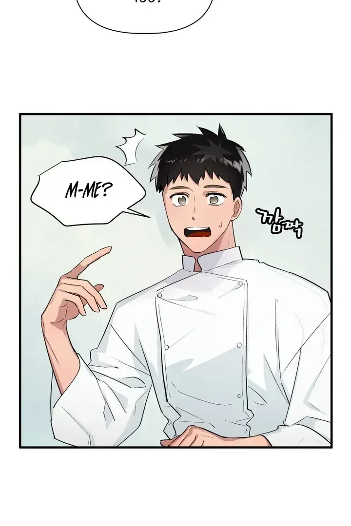 Tale of the Divine Imugi Chapter 1.2 page 22 - 