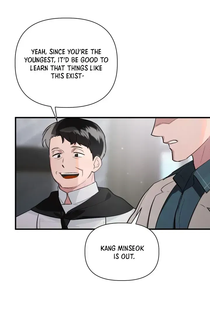 Tale of the Divine Imugi Chapter 1.2 page 23 - 