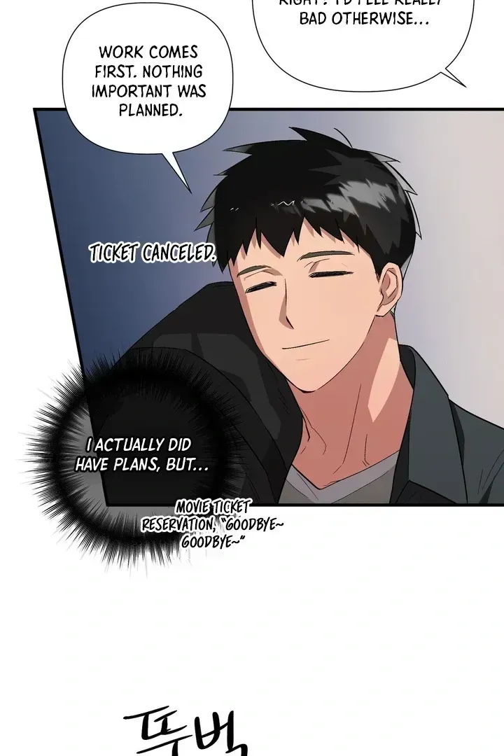 Tale of the Divine Imugi Chapter 1.2 page 39 - 