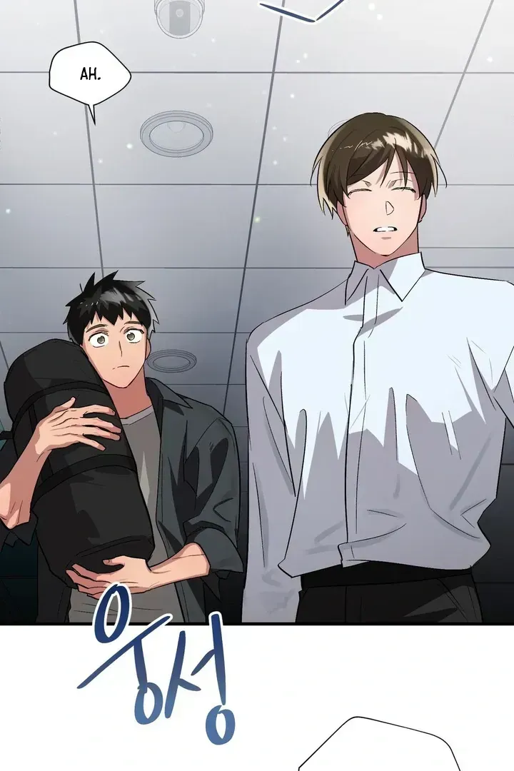 Tale of the Divine Imugi Chapter 1.2 page 41 - 