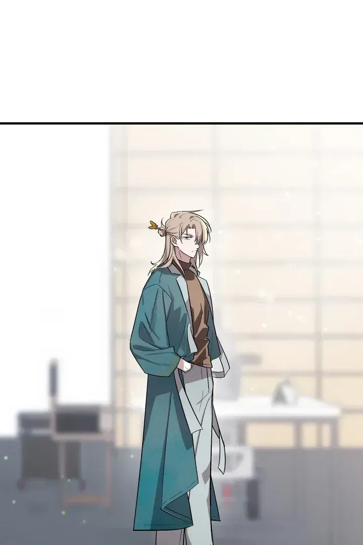 Tale of the Divine Imugi Chapter 1.2 page 60 - 
