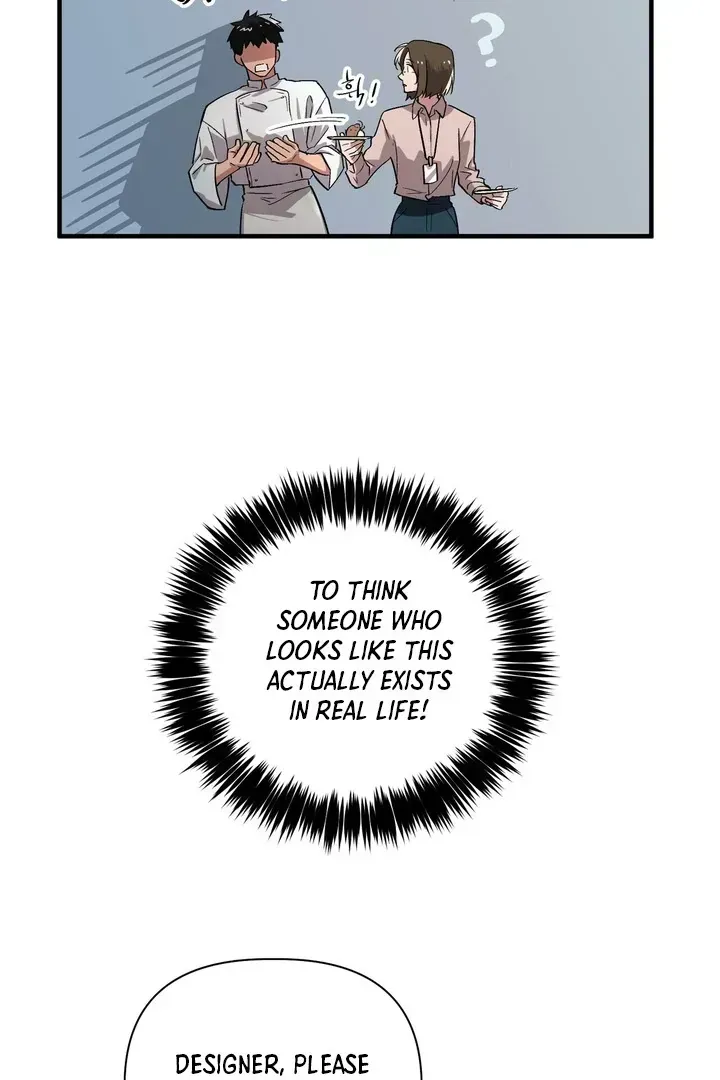 Tale of the Divine Imugi Chapter 1.2 page 65 - 