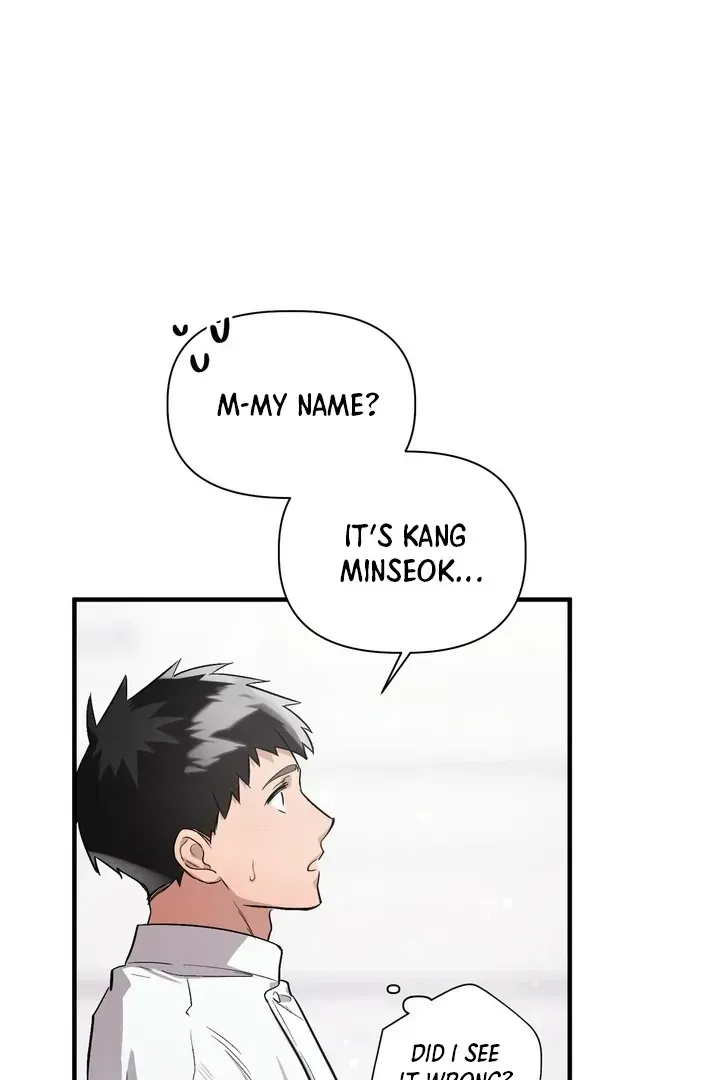 Tale of the Divine Imugi Chapter 1.2 page 76 - 