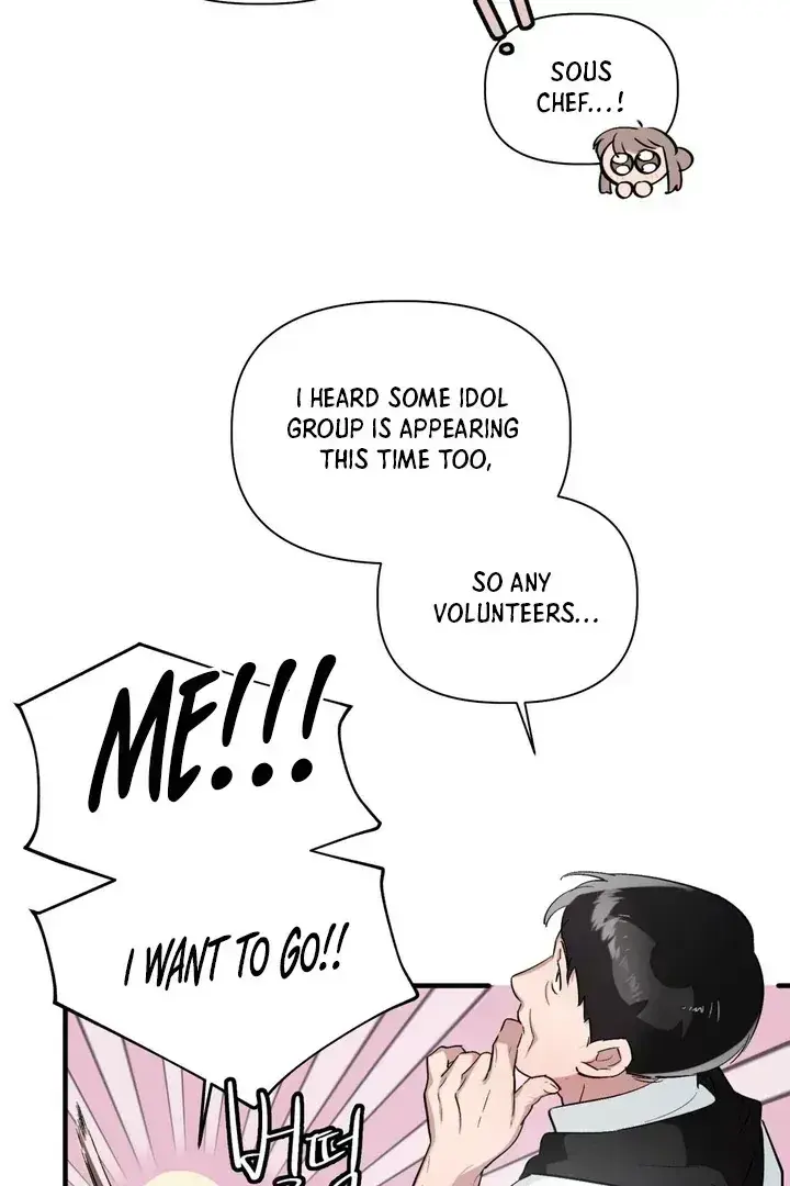 Tale of the Divine Imugi Chapter 1.3 page 19 - 